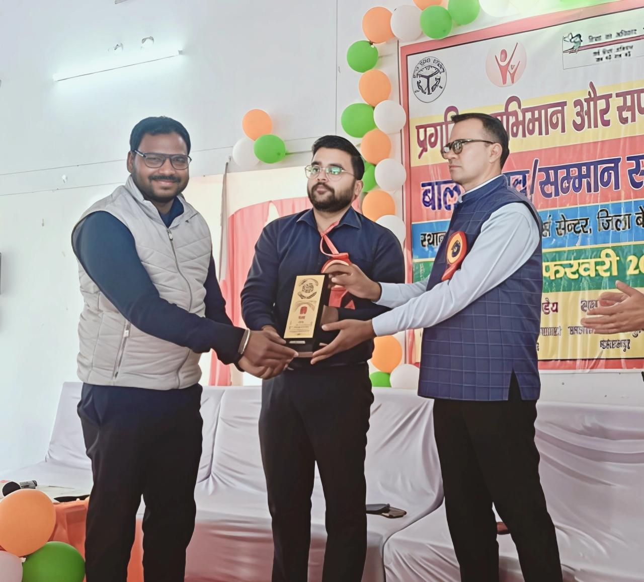 Arpit Srivastava activity